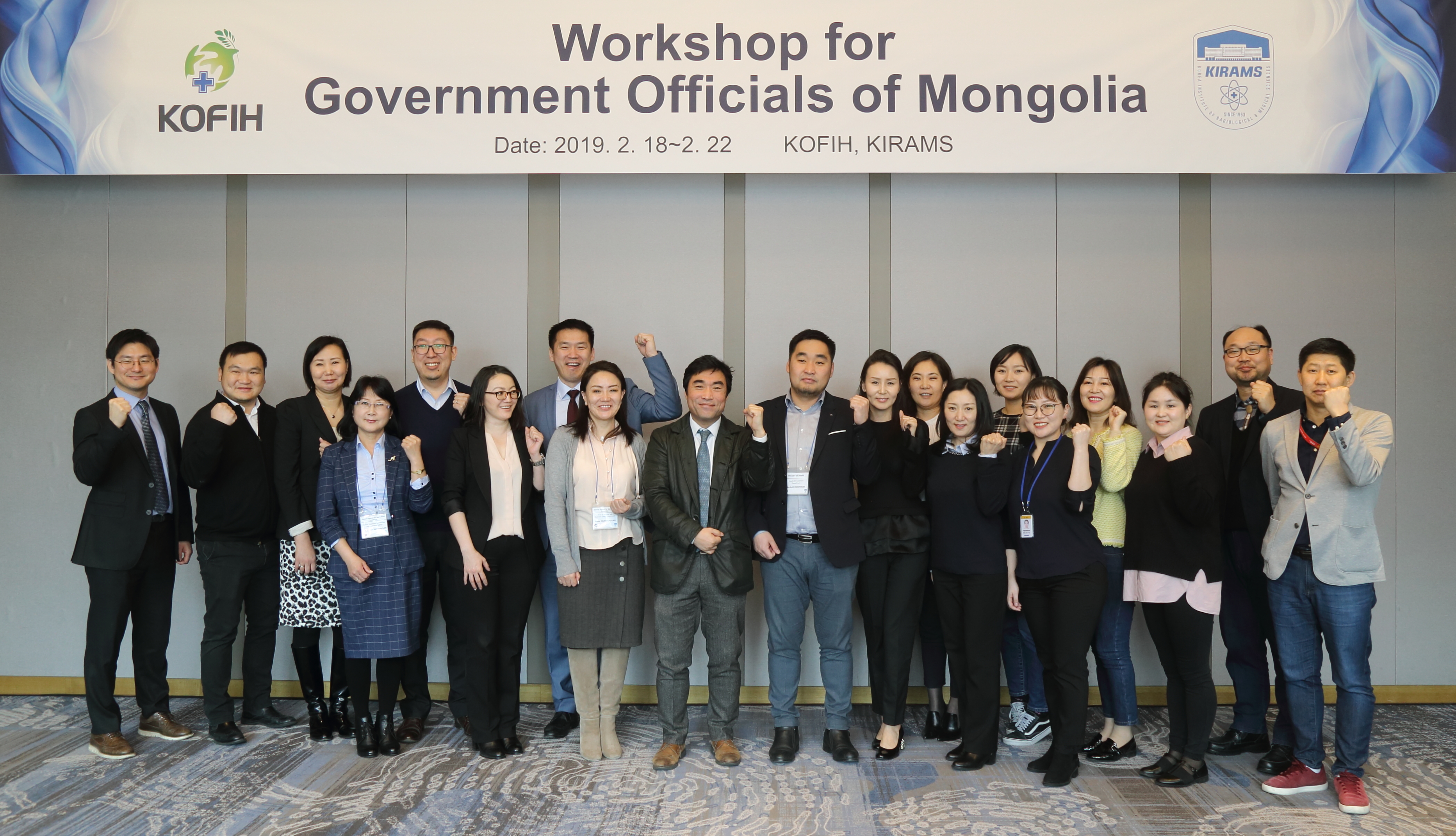 190222-Workshop for Government Officials of Mongolia